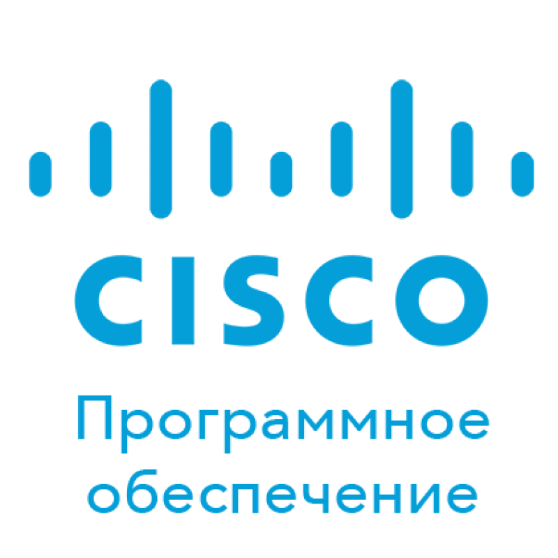 ПО Cisco VMW-VS5-STD-1A