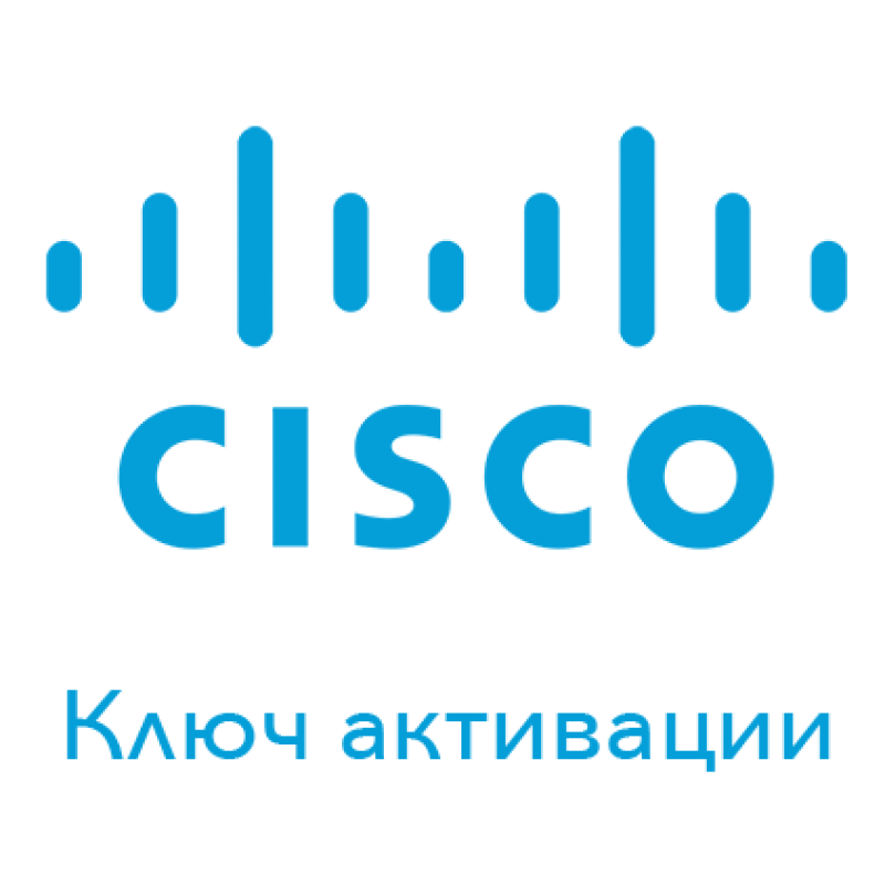 Ключ активации Cisco N5672-SBUN-P1